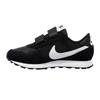 Nike Girls MD Valiant Suede Panel Trainers