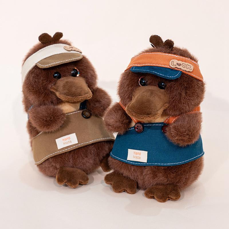 Cute Plush Platypus Animal Hanging Toy With Pp Cotton Fill For Kids Gift
