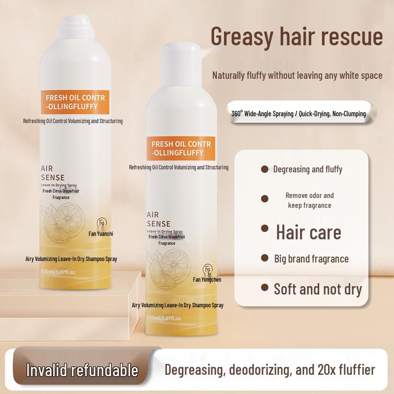 Fanyongchen Volumizing Oil Control Dry Shampoo Spray