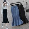 Korean Style Women's High Waist Ruffle Denim Pencil Skirt - Autumn/Winter Slim Fit Midi with Slit