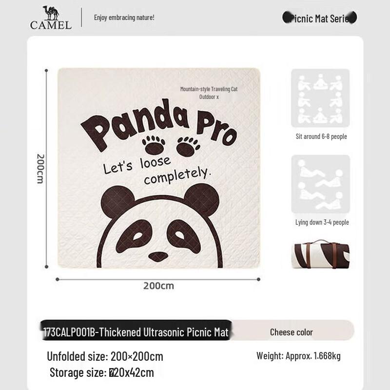 Outdoor Picnic  Camping Mat