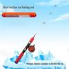 Compact Winter Ice Fishing Rod - Hard Tail, Short, 60/80/100cm, for Long Cast, Small Sea Fishing