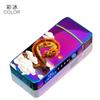 Smart Windproof Electric Metal Lighter Flameless Plasma Lighter Double Arc Usb Rechargeable Led Power Display Touch HOT YELLOW