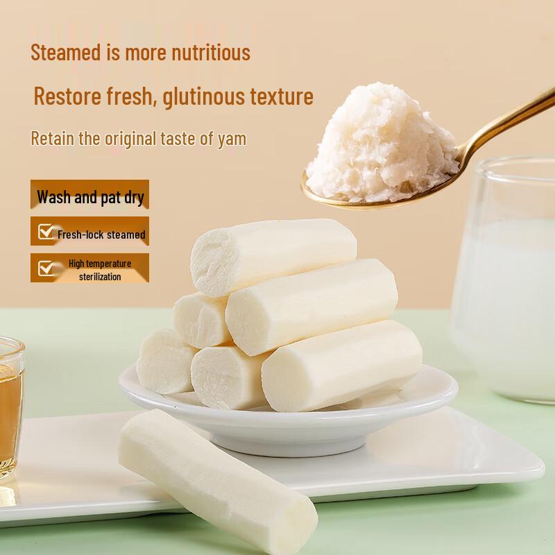 Xian Wowotou Fertiggerichte Gesunde Snacks & Mahlzeitenersatz