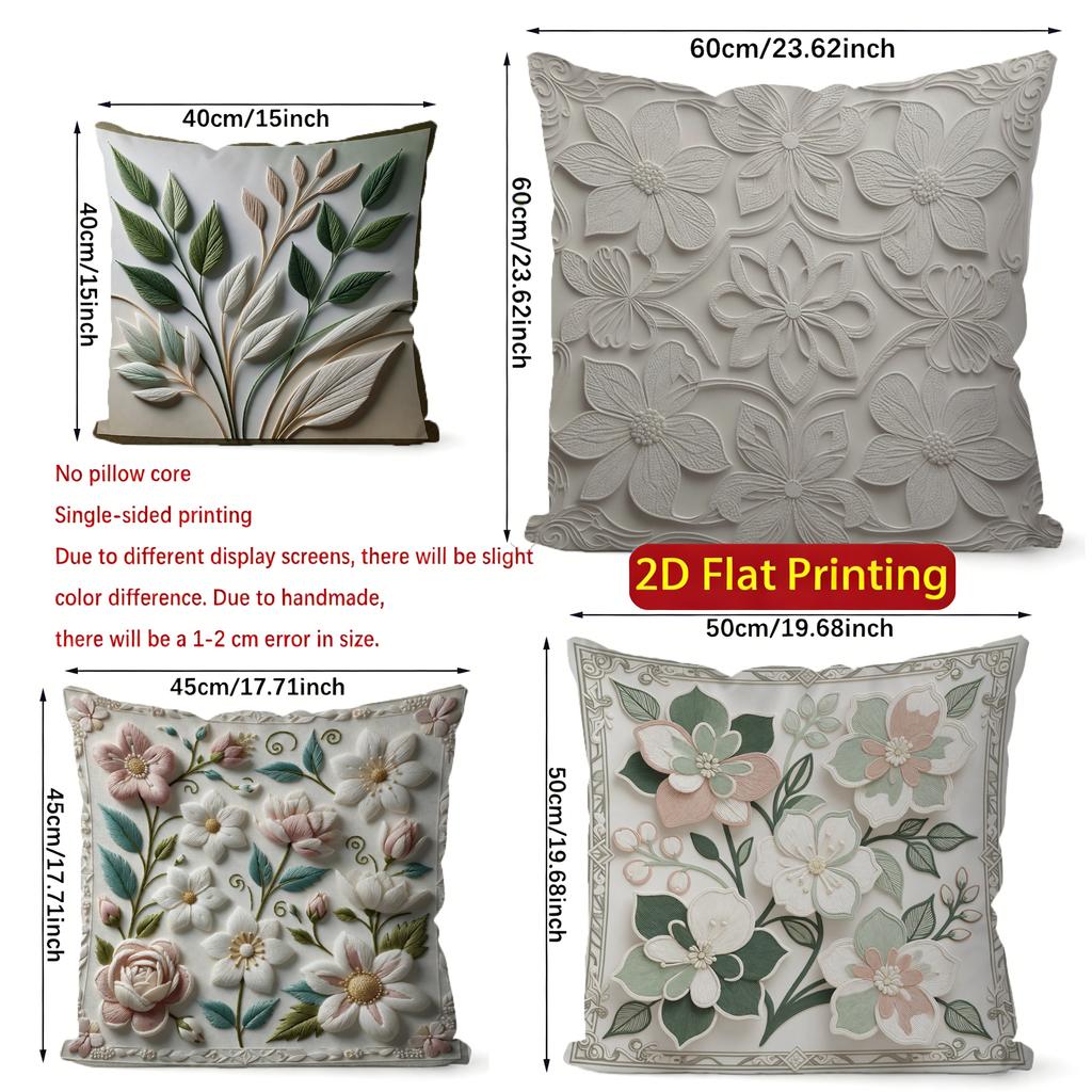 2D Floral Embossed Pattern Digital Printed Pillow Covers Pattern Cushion Cover Suitable For Sofa Bedroom Car Pillow Cover