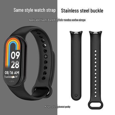 Xiaomi Band 8/9 NFC Series Replacement Sport Strap