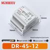 Ultra-Thin DIN Rail Mounted Power Supply, 12V/24V for Industrial Monitoring
