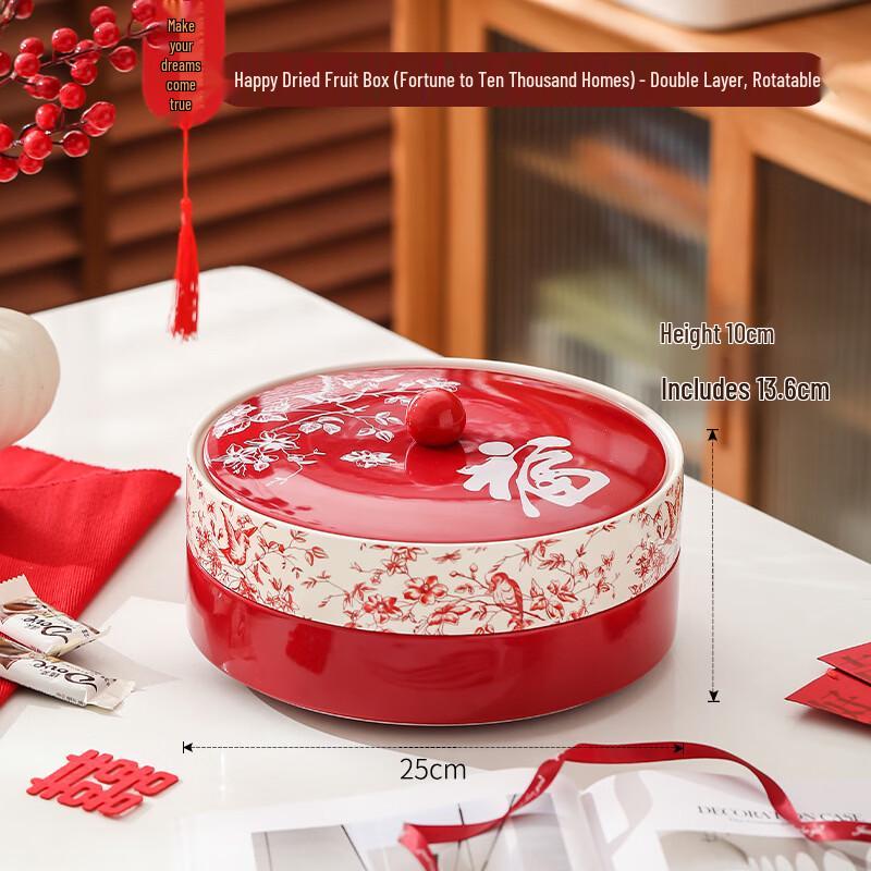 Rotatable Double-Layer Ceramic Snack & Candy Box