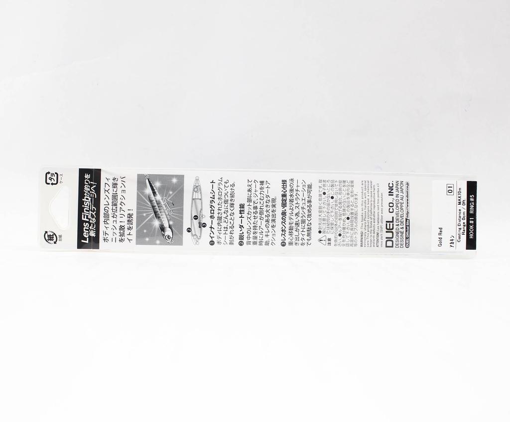 Yo Zuri Duel L Blue Spit Pencil 135F Floating Lure F1230-HLCL (1008)