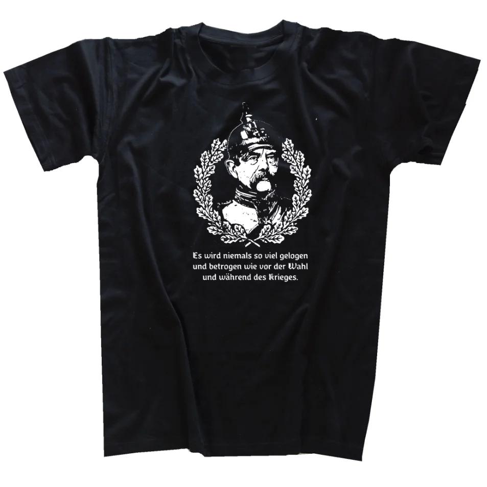 

Never So Much Lie and Cheated. Bismarck Quotes T-Shirt 100% Cotton O-Neck Summer Short Sleeve Casual Mens T-shirt Size S-3XL ... S разноцветный