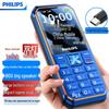 Philips E588 Série 4G Telefone Celular Básico para Idosos (Versão CN)