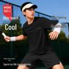 MINISO Men's Ice Silk Quick-Dry Casual T-Shirt
