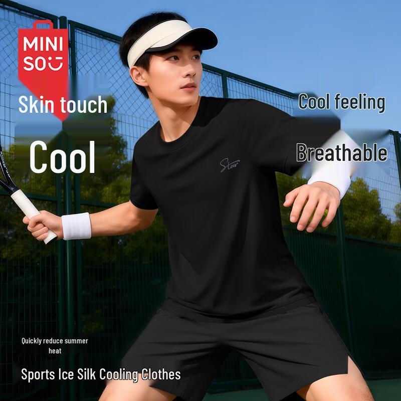 MINISO Men's Ice Silk Quick-Dry Casual T-Shirt