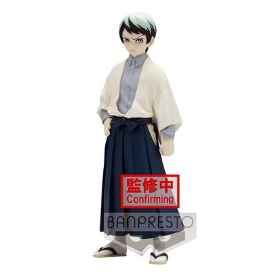 BANPRESTO Demon Slayer Kimetsu No Yaiba Figure Kizuna No Sou Nijuichi No Kata Yushiro