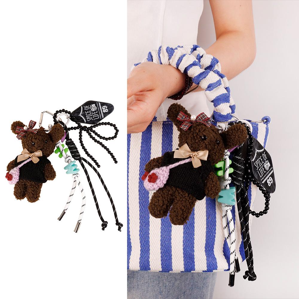 

Da Dongmen Plush Teddy Bear Doll Bag Pendant Keychain: Handmade Toy Accessory