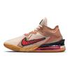 Space Jam x Wile E. x Roadrunner x LeBron 18 Low EP