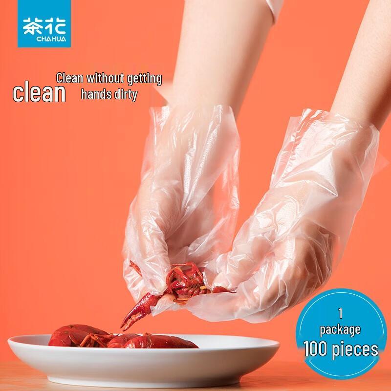 Camellia Disposable Transparent Plastic Gloves