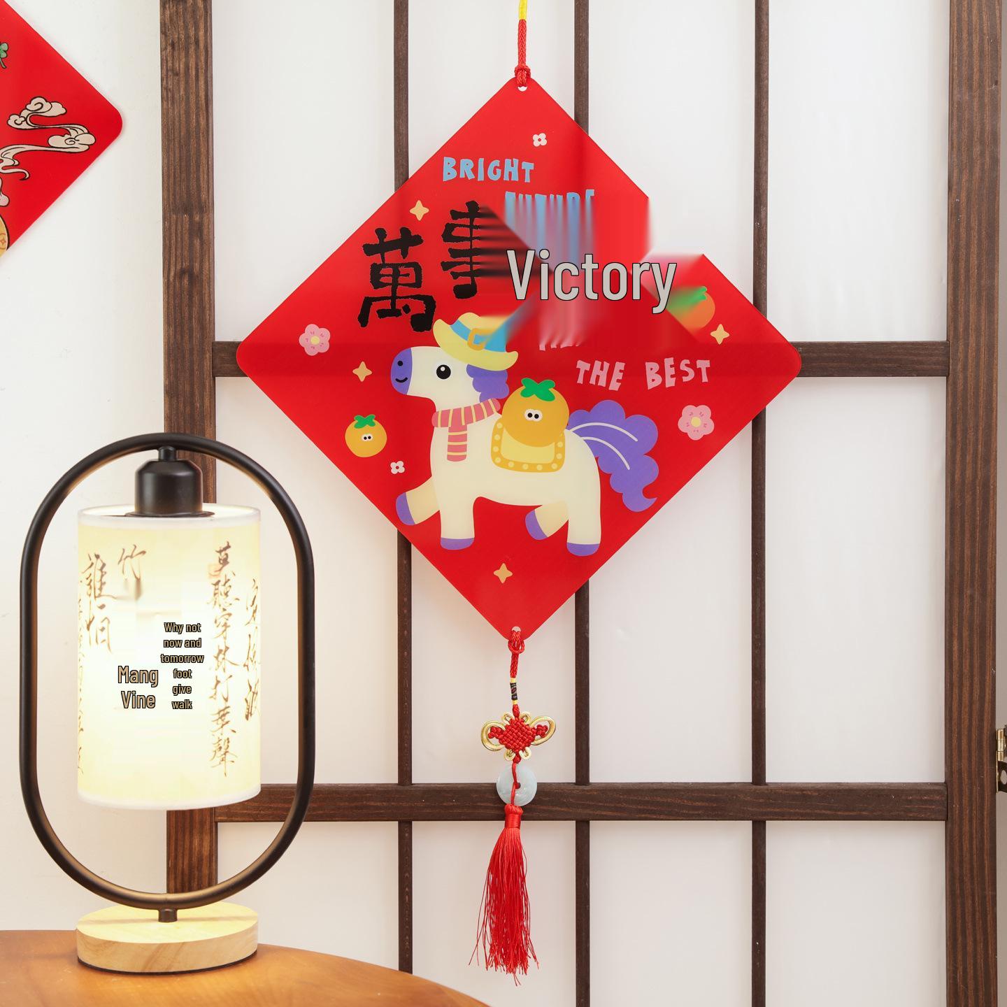 Persimmon Ruyi Acrylic Ornament: New Year Festive Décor for Prosperity