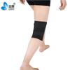 New product breathable knee protector sport protector knee brace sleeve running cycling knee