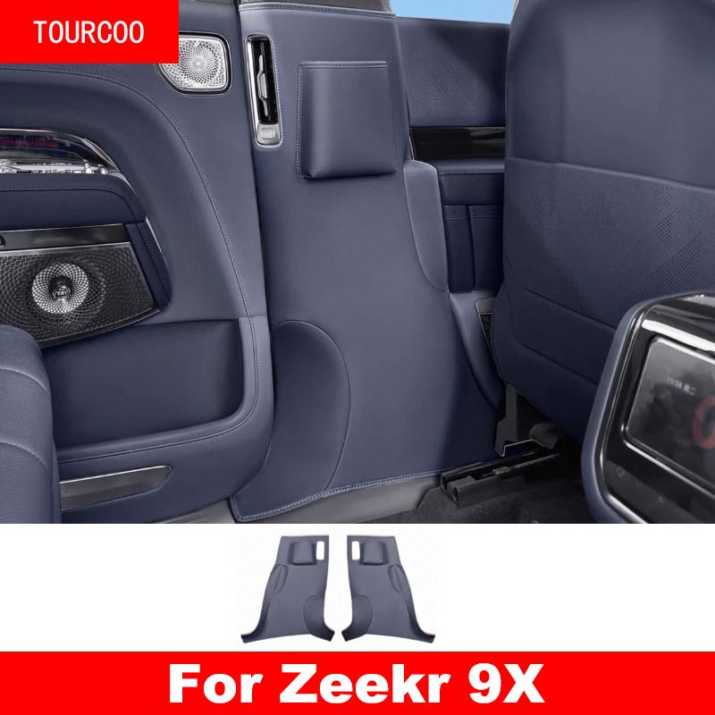 For Zeekr 9X 2025 2026 B-Pillar Leather Anti-Collision Protection Sticker Modification Accessories
