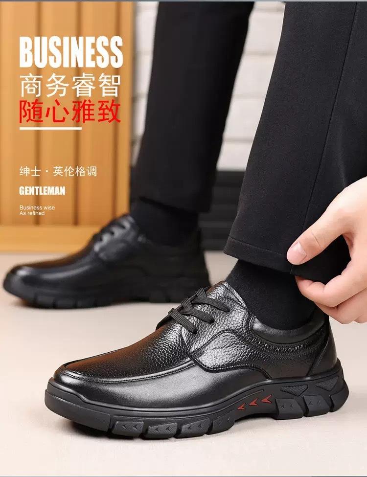 Men's business casual leather shoes 2025 spring and autumn new men's leather lace-up round head men's shoes platform dad shoes 33