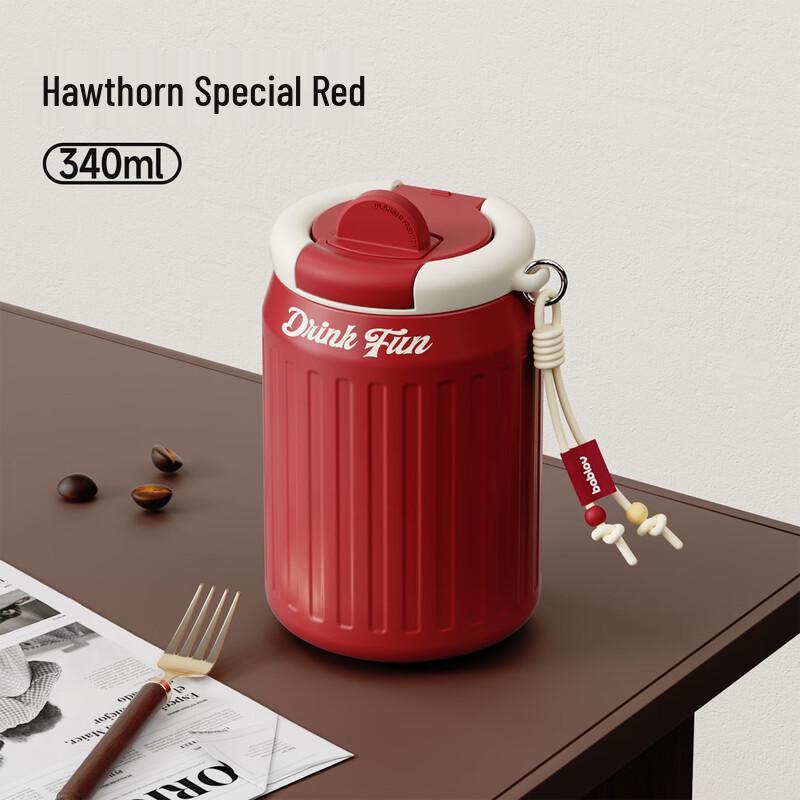 BabloV Floral Forest Portable Insulated Coffee Mug