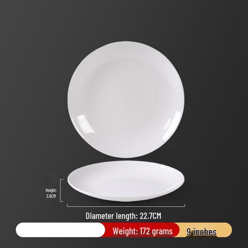 Di Rui En 9-inch Scalloped Melamine Serving Plate