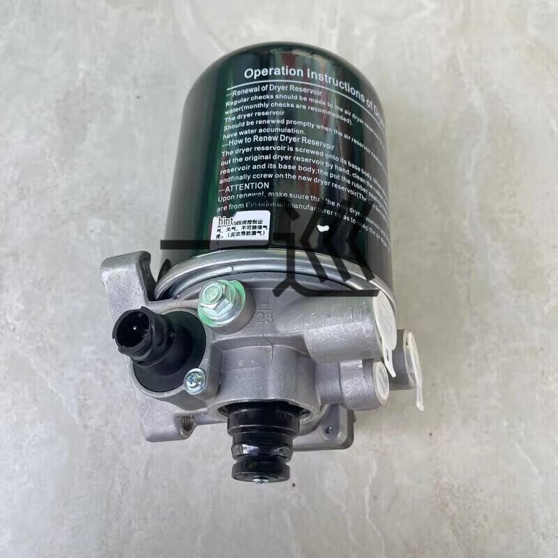 Dongfeng EQ1120GA Truck Air Dryer Assembly