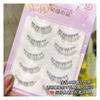 Aimo - 5-Pair Set: False Eyelashes