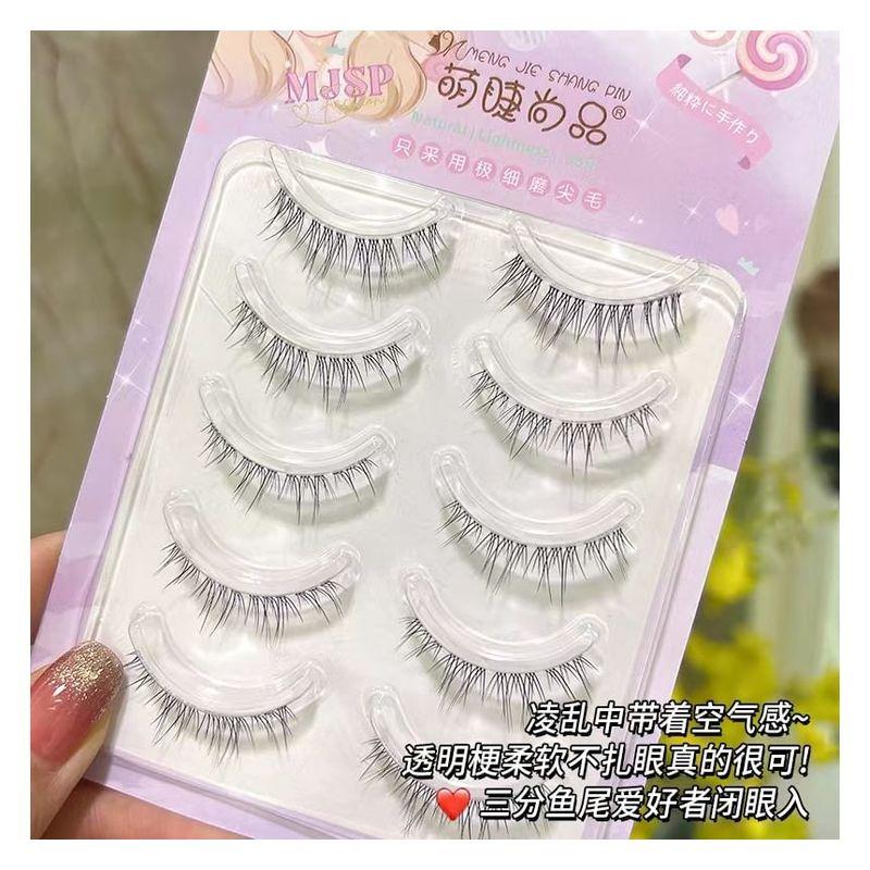 Aimo - 5-Pair Set: False Eyelashes