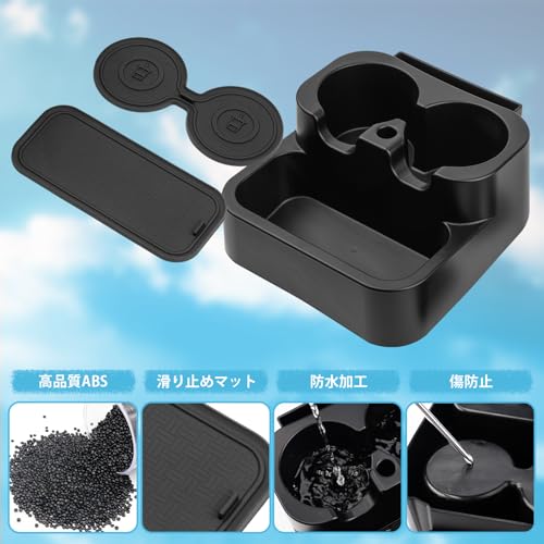 Cartist Suzuki Jimny JB23/JB33 Manual Transmission Drink Holder and Jimny Sierra JB43 Cup Holder Center Console Storage Tray (June 2020 - 2018 Manual