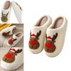 Cozy Plush Cotton Slippers For Women Warm Indoor Winter Footwear Perfect For Christmas And Halloween
