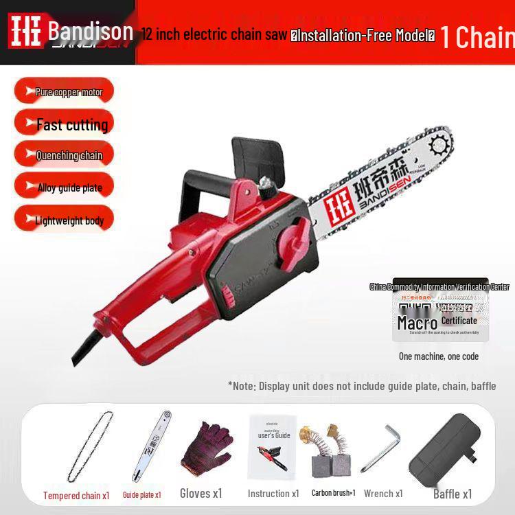 

Новая сетевая электрическая бензопила: Маленькая ручная пила по дереву для валки деревьев