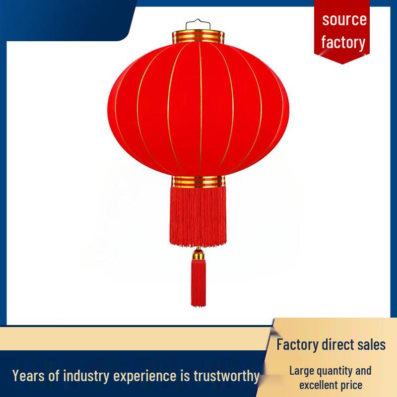Waterproof Red Chinese Fu Character Lantern