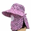 Wide Brim Face Mask Sun Hat UV Protection Fisherman's Hat Tea Picking Work Hat  Summer Outdoor