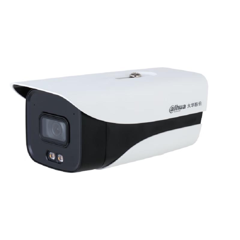 

Dahua Surveillance Camera CN plug (adapter included)