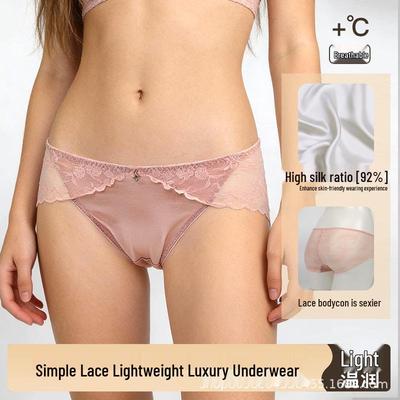 French Lace Low-Waist Thong: Breathable, Sexy Cotton Summer Panties