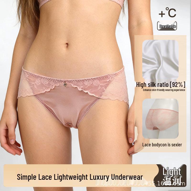 French Lace Low-Waist Thong: Breathable, Sexy Cotton Summer Panties