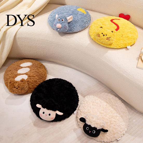 Kids Room Decor Pillow Plush Animal Seat Cushion, Sheep Cat Mouse Round Chair Pad, Memory Foam Pad Floor Sitting Cushion for Home Living Office