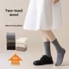 Two-toed Socks for Women In Autumn and Winter, Woolen Long-sleeved Socks with Separate Toes, Thick and Warm Two-toed Pig's Hoof Shoes, Pile Socks