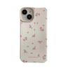 Floral and Floral Apple Phone Case 15promax Suitable for Flower IPhone 14pro All Inclusive 13pro Women's Trend