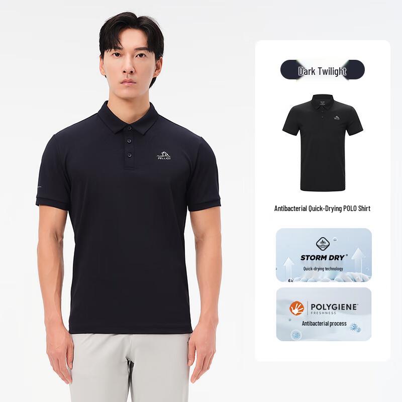 Pelliot Men s JF8559 Short-Sleeve Polo Shirt L