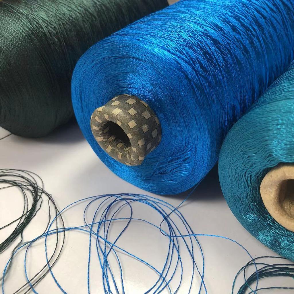500g/Ball Pure Tencel Pearl Lace Cotton Wool Thread DIY Handwork Knitted Summer Short Sleeve/Sun Protection Shawl/dress Material