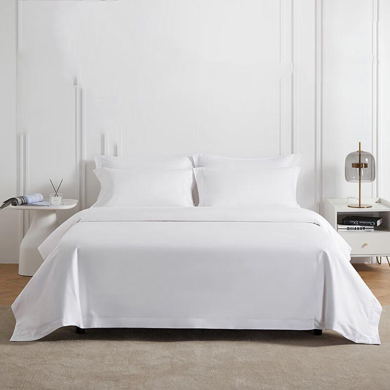 Pure White Cotton Satin 60s 4-Piece Bedding Set