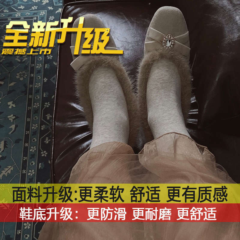 

Fairy style hairy high heels women s winter 2025 new national style Chinese elegant cheongsam fleece warm shoes 35