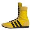 adidas יפן צהוב גבוה שחור נעלי ספורט לנשים שחור ליבה זהב מטלי JS4031