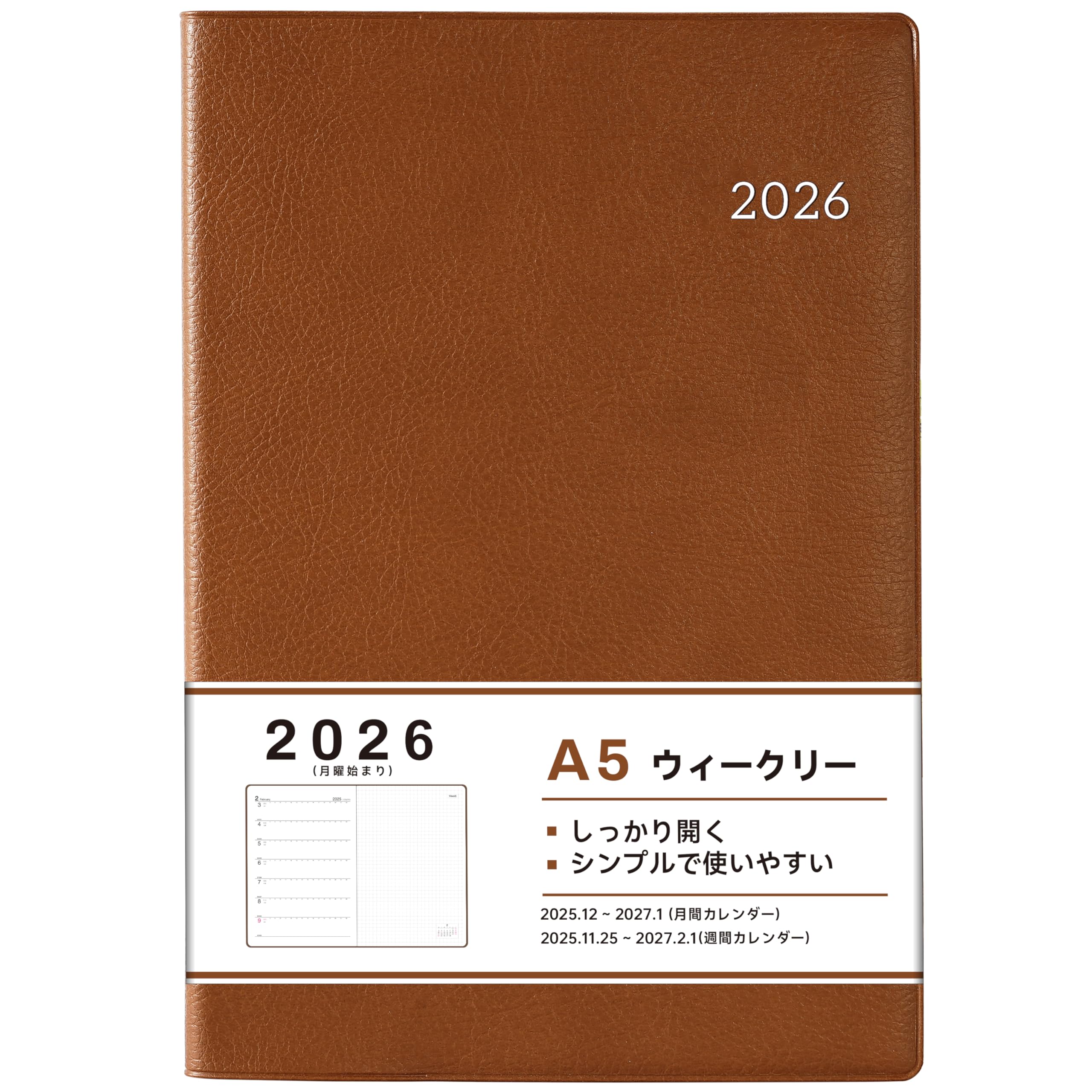 

2026 A5 Desk Brown December Monthly/Weekly Diary, (Starts 2025)