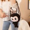 30cm Labubu Shoulder Cartoon Cute Doll Backpack Toy Play Crossbody Pouch Monster Outdoor Travel Bag Christmas Gift