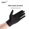 Ancelling High-Elastic Breathable Spandex Etiquette Gloves