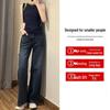Damen High-Waist Retro Micro-Flare Jeans - XS Weiter Bein Schlaghosen für zierliche Figuren